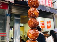 -邓记新一代糖油果子(四川煤管局供销公司职工宿舍店)