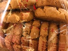 -南宋胡记(杭州体育场路店)