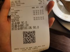 -绿茶餐厅(西湖银泰百货店)