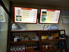 -老刘家泡馍·陕西老字号(钟楼广济街店)
