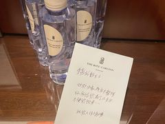 -深圳星河丽思卡尔顿酒店