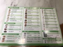 菜单-翠華餐廳(浦东机场T1店)
