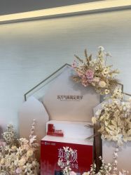 -重庆军科整形美容医院