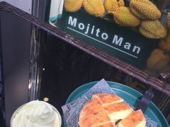 -猫王榴莲世家(三里屯SOHO商场店)