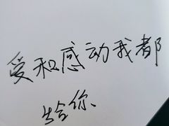 -哥老官重庆美蛙鱼头(龙湖杭州金沙天街店)