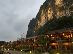 -明仕度假山庄-中餐厅