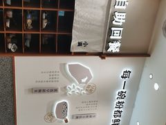 -小满手工粉(上海品尊国际店)