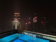 -重庆解放碑威斯汀酒店