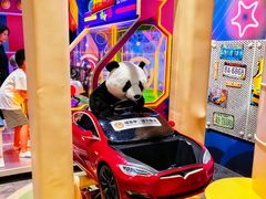 -反斗乐园(中航城君尚购物中心)