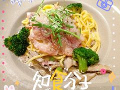 -Pennehut畔尼意面(合肥万象城店)
