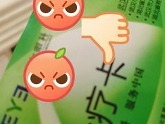 -武汉大学附属爱尔眼科医院(湖北总院)