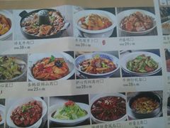 菜单-九转小磨·非遗东北菜(哈西万达店)