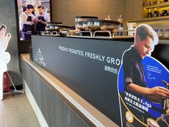 -瑞幸咖啡(中关村科贸电子城店)