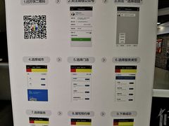 -方快-照相馆(浦电路店)