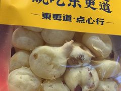 -東更道点心行(崂山丽达店)