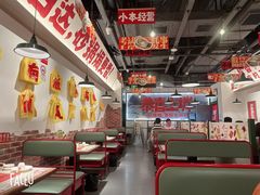-恭喜上堓砂锅焗·海鲜大排档(闵行龙湖店)