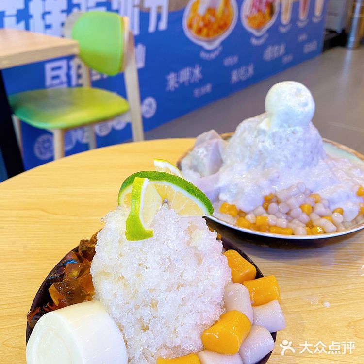 苏州探店|蓝莓酱带你体验鲜芋仙新品    