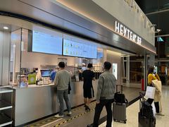 -喜茶(广州白云机场T2出发厅店)