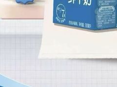 -农工商超市(金沙江路店)