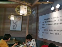 -全牛匠·乐山跷脚牛肉(新中关店)