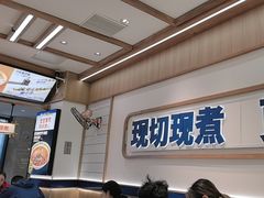 -粉小主·贵州酸汤牛肉粉(南京仙林金鹰店)