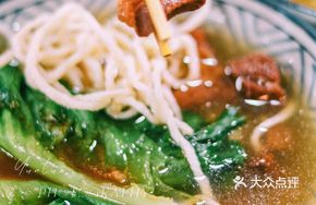 Braised Beef Noodle with Seafood Soup