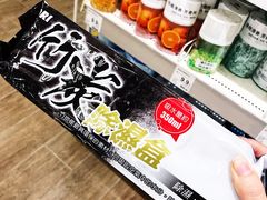 -NITORI 宜得利家居(金银潭永旺梦乐城店)