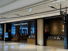 -星巴克臻选(上海合生汇1F店)