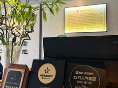 -扬派·扬州搓背馆(运河旗舰店)