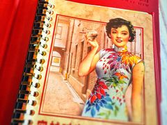 -上海小南国(正大店)