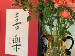 -艾蜜西餐厅(梅园店)