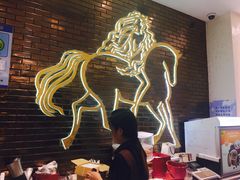 大堂-GODIVA(港汇恒隆广场)