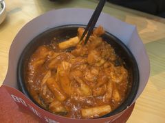 -食米家拌饭(梅溪新天地店)