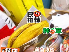 -魏家餐饮(朗香街店)