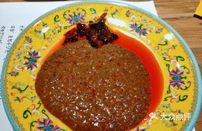 Lakshen Secret Dipping Sauce