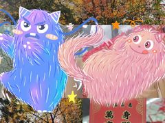 -香山公园