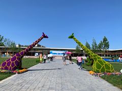 -北京鹿世界主题园