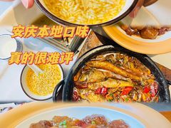 -老奶奶私房菜(天台里街店)