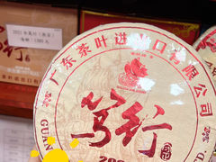 -华联发展销售中心(十月初五街店)