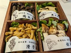 -椰子湾·海南火锅·糟粕醋·椰子鸡(正大广场店)