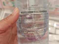 -杉杉奥特莱斯广场(哈尔滨店)