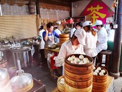 大堂-忆秦园小笼包(惠山古镇总店)
