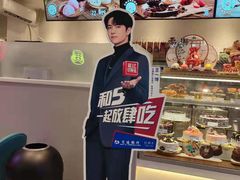-DQ·蛋糕·冰淇淋(三亚青春颂店)