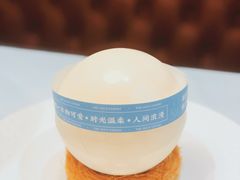奶酪小坏蛋-尚一汤·粤菜海鲜(汇智国际商业中心店)