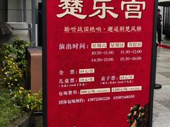 -荆州博物馆