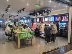 -同至人购物中心(朝阳街店)