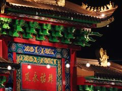 -唐人街(耀华力路)