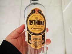 -很久以前羊肉串(朝阳路店)