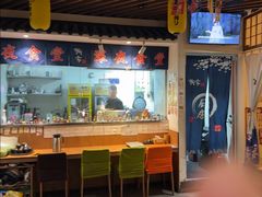 -诚家·日式烧鸟·深夜食堂(虹桥天街店)