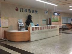 -佛山市中医院(院本部)